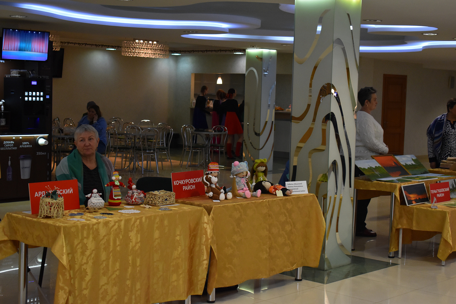 В Мордовии стартовал инклюзивный фестиваль «Вместе мы сможем больше»